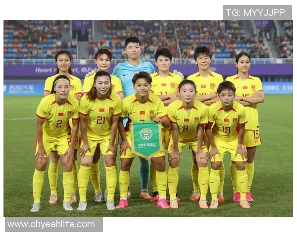 亚运会中国女足迎战泰国女足全力争胜展现实力与风采