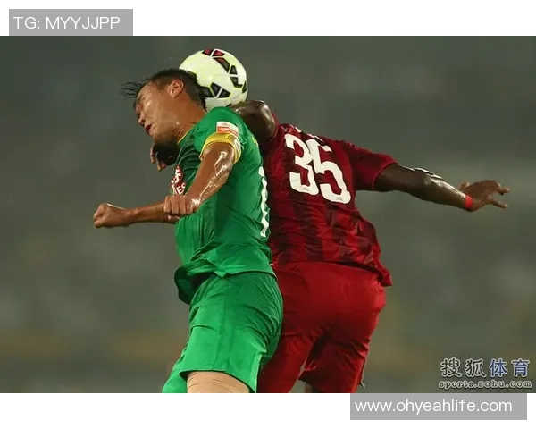 上港与一方精彩对决回顾赛场瞬间尽在录播中重温激情时刻